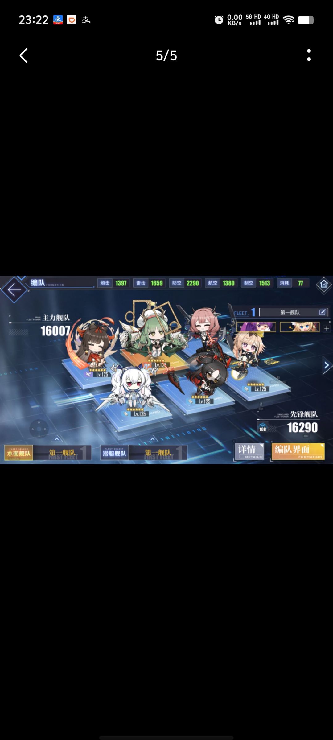 单吊1只 2