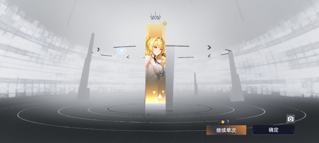 感觉要裂开了 1
