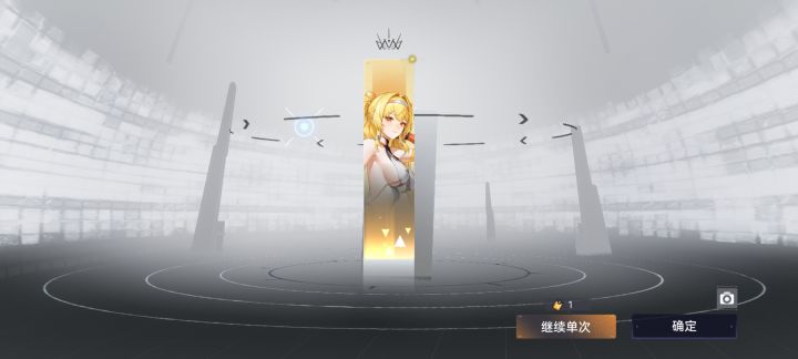 感觉要裂开了截图