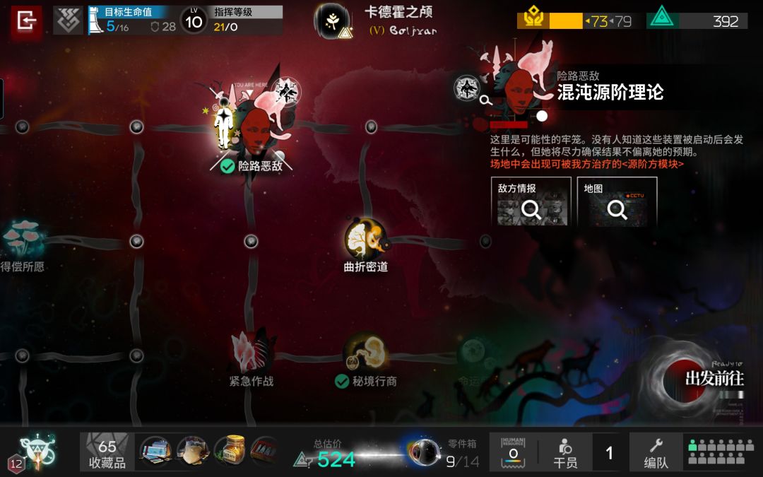 望小弟单人n12二结局 2
