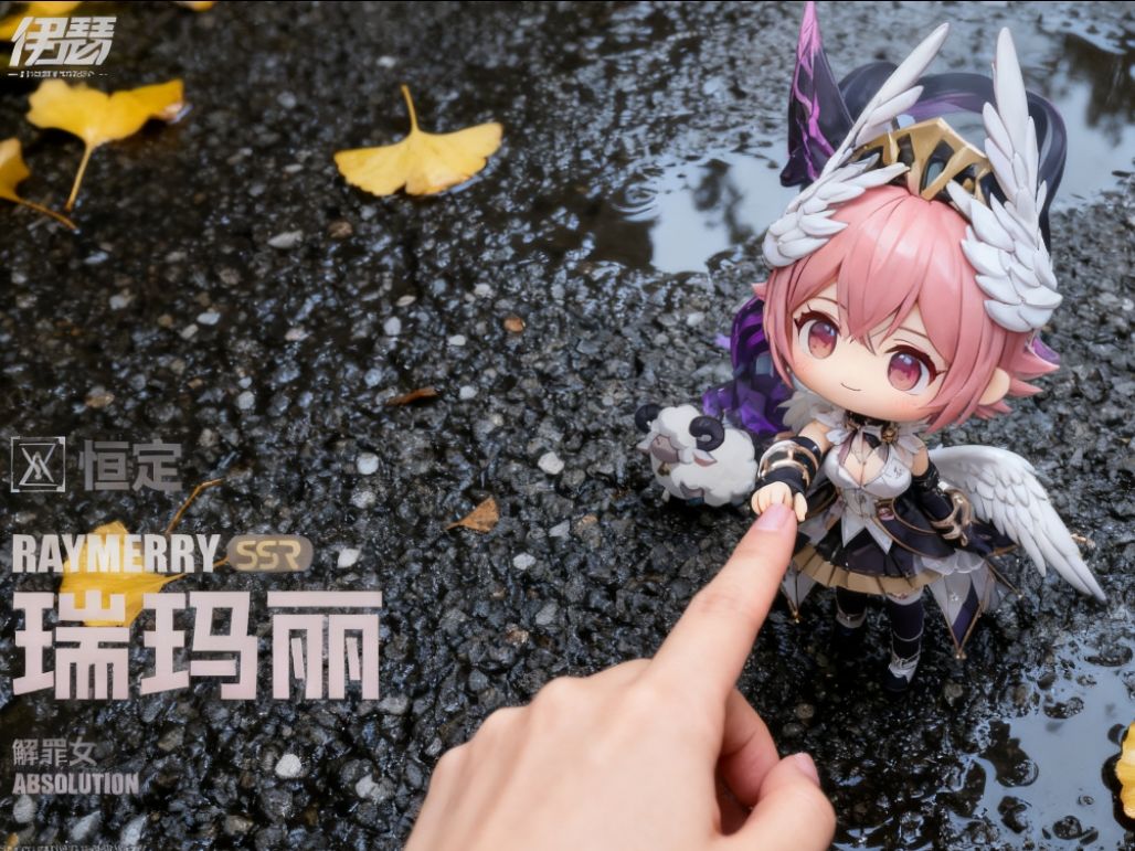 香香软软的伙伴谁不喜欢 2