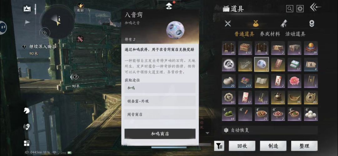 求助一下,这个自己玩的能出多少? 1
