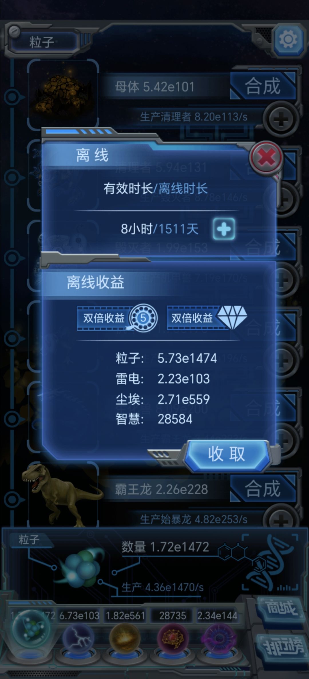 无聊下载回来看看 1