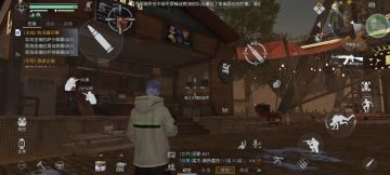 朝闻道支线位置