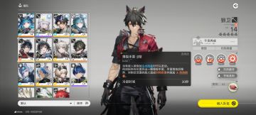 不愧是小巧思游戏，御四家竟然是最完美组队