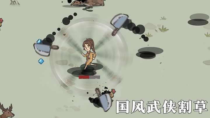 【TapTap年度游戏大赏】被“鸡你太美”包围的武侠世界~截图