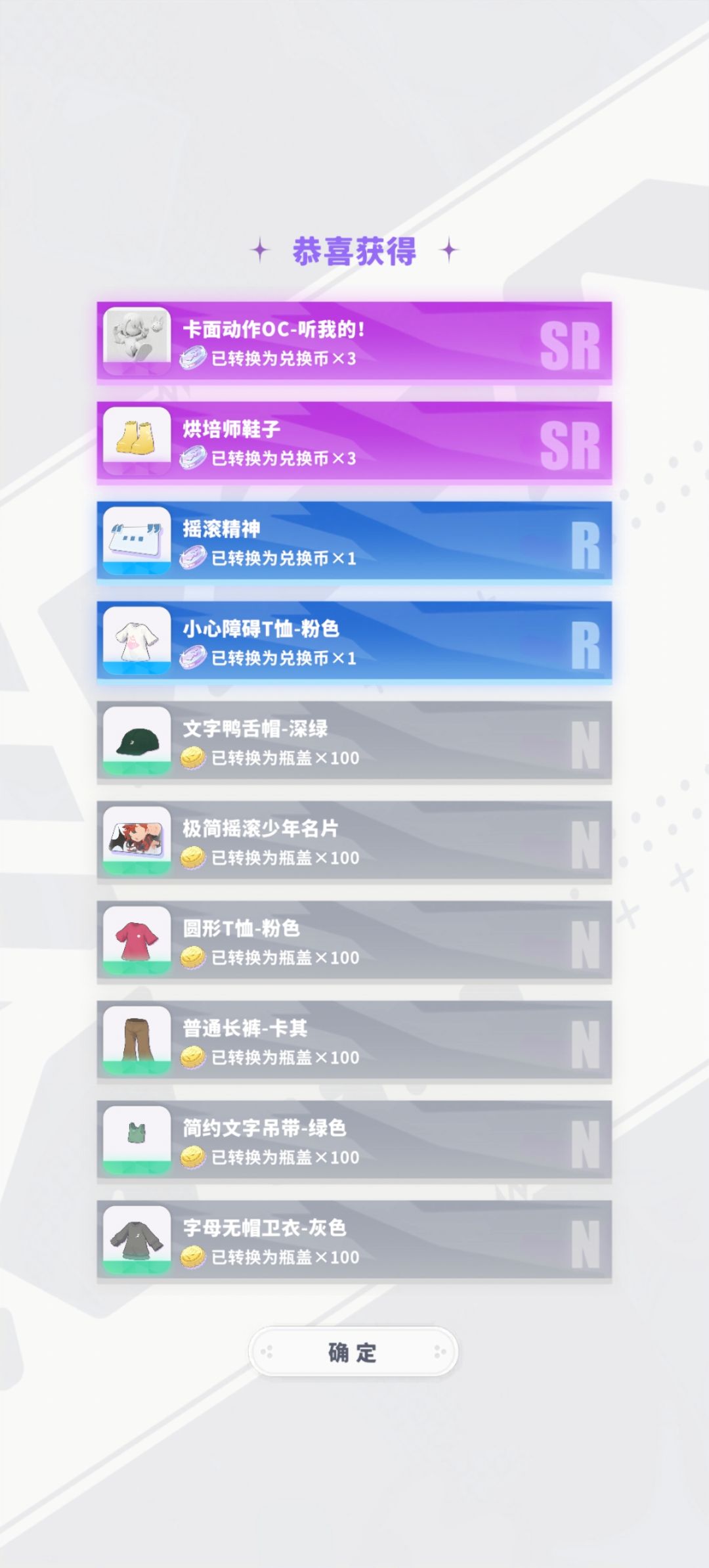 心态炸了 1