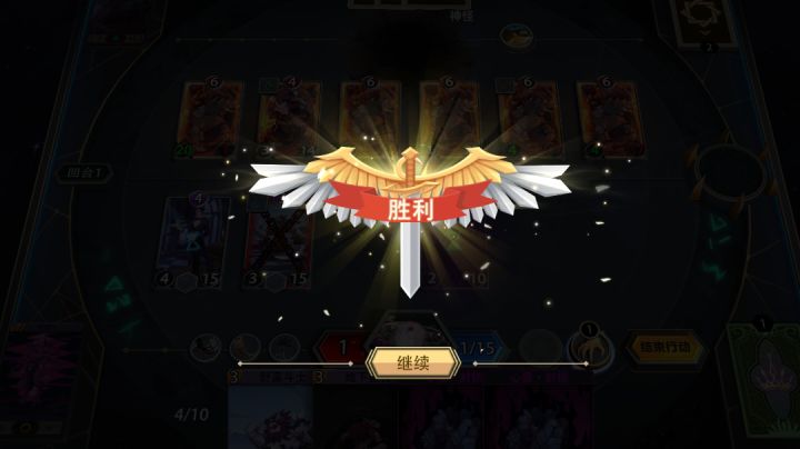 为什么这次暗影迷阵要搞随机啊!!!截图