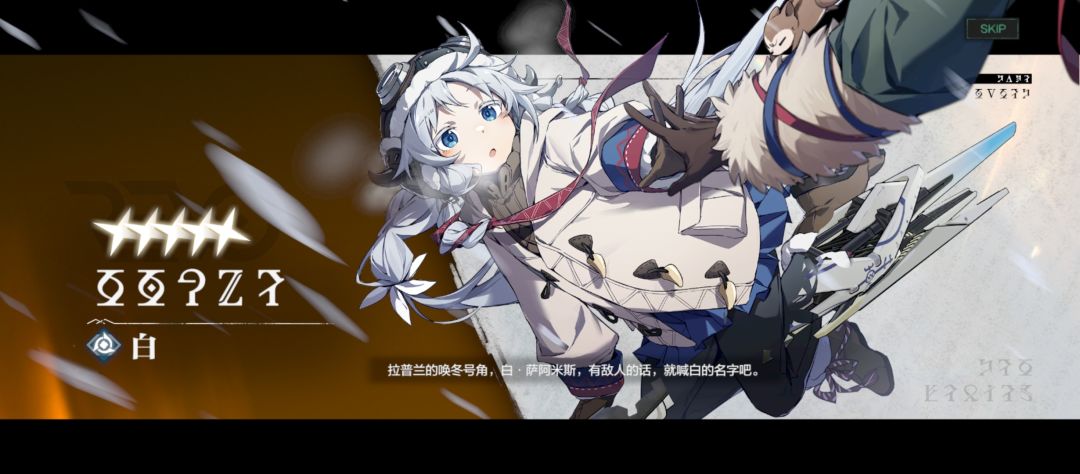 招请出货啦! 2