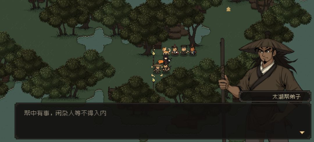 求助邀请了阿夏入队 但是没有水陆大会 1