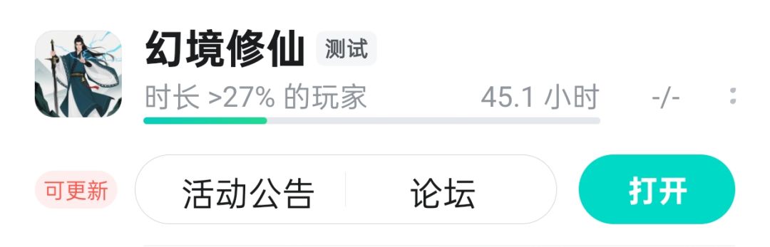 宠物截图