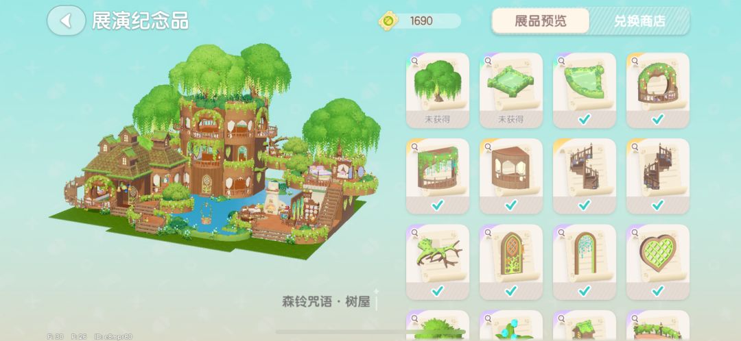 200抽1个彩^_^ 3