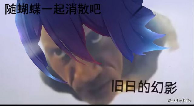 其实是说,这才是真正的星穹铁道 4