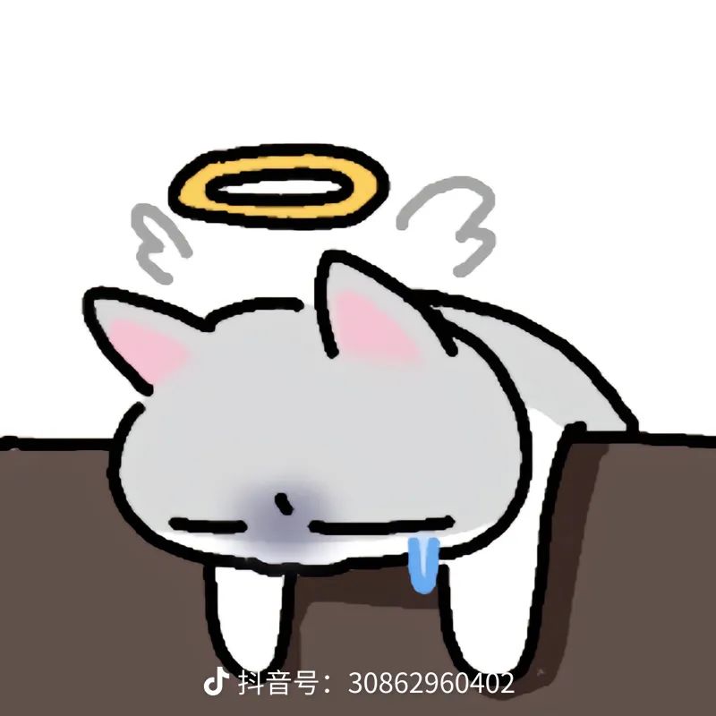 来点好友 1