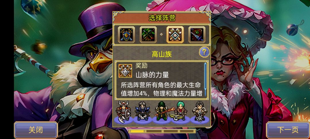 US 美服,找些人玩黑暗阵营(右2种族) 2