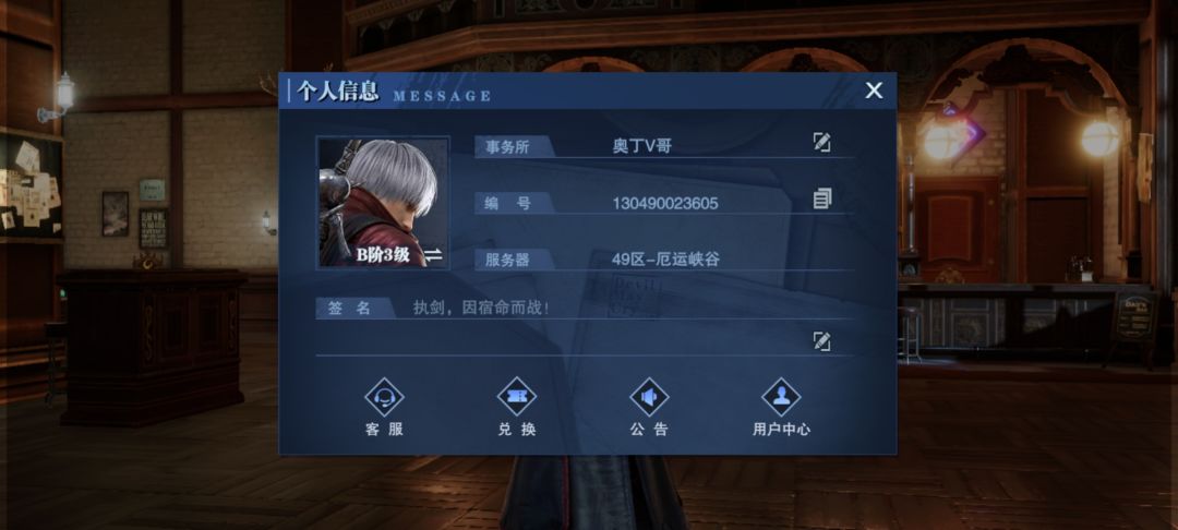 动态图片 4