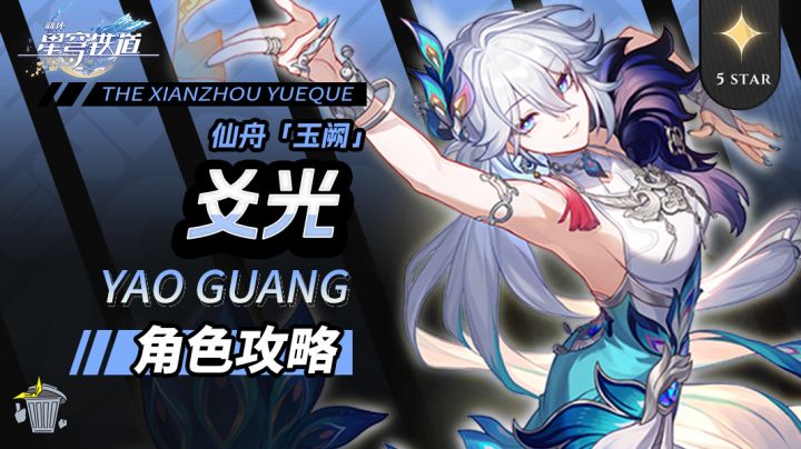 有人知道吗？截图