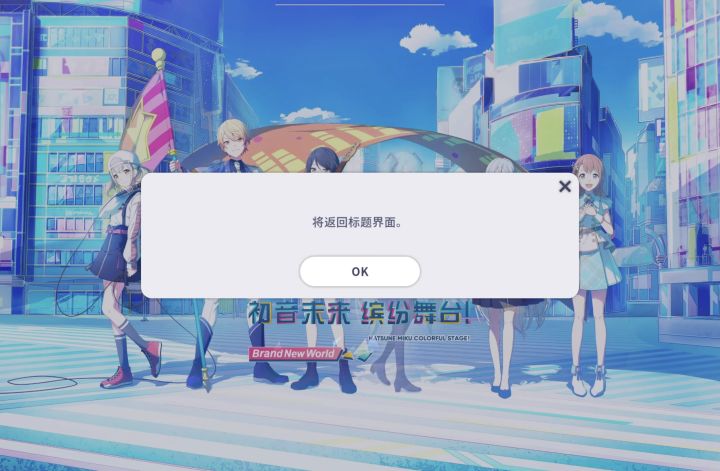 太难蚌了截图