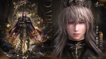 👑全新搭档身份「沈星回·暗蚀国王」即将登场！
