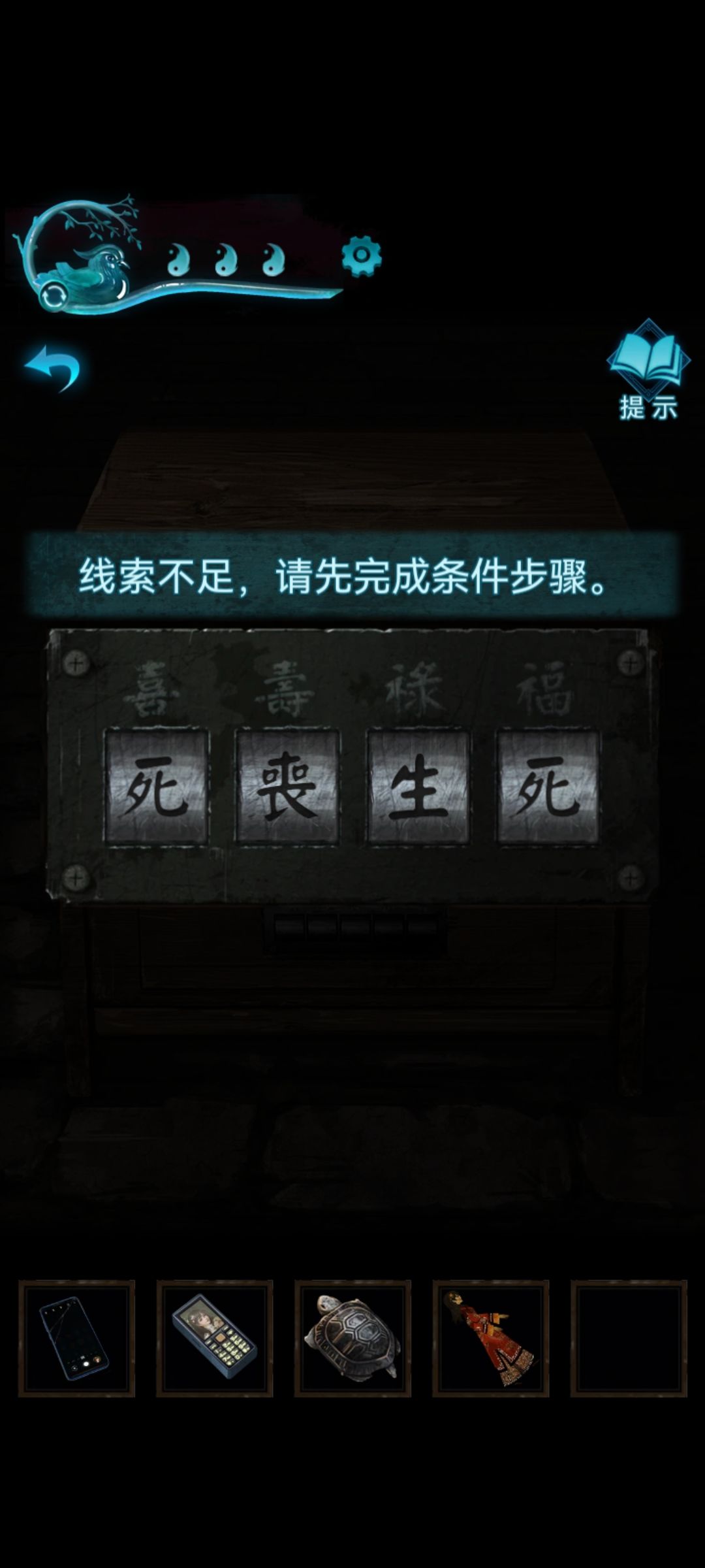 动态图片 3