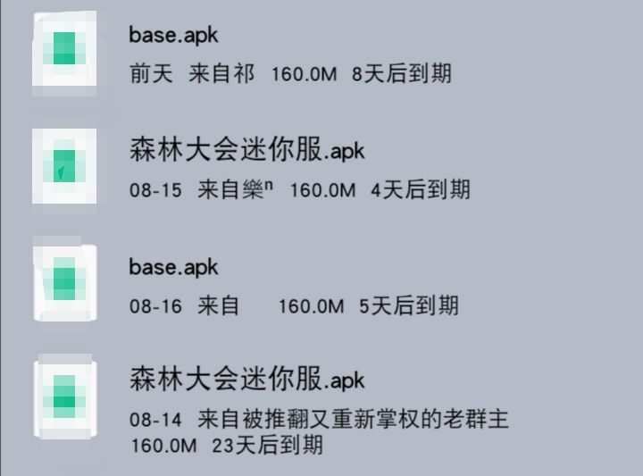 ☞进不去的看这里☜ 2