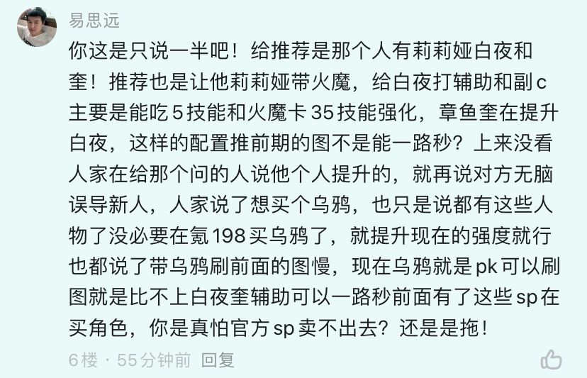 直接说这是你就行了大哥,真没必要装 1