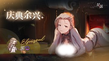 呵呵，不知道今年会有怎样的比试