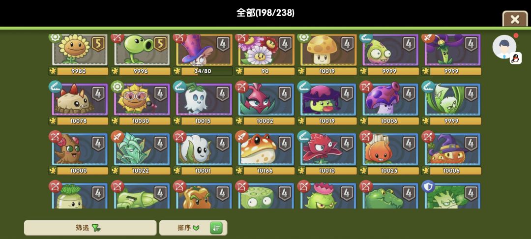 动态图片 5