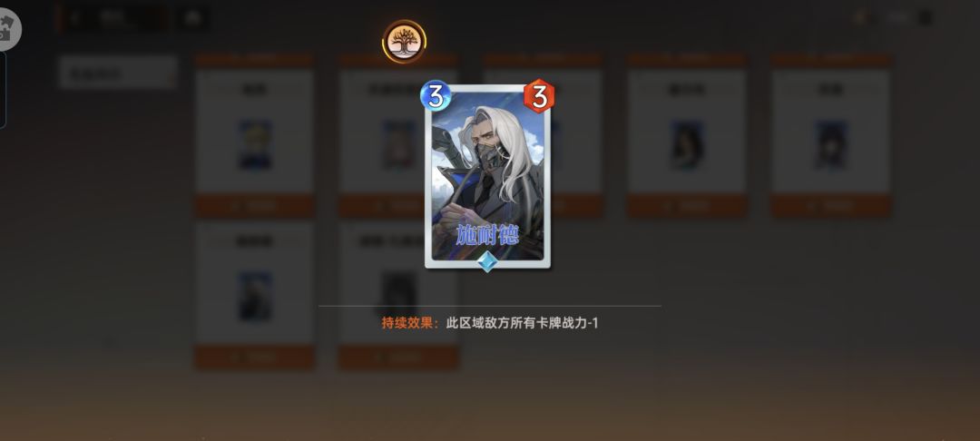 打牌里边的巫女诺诺是不是暗改了 2