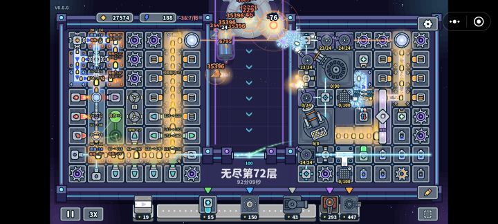 图二阵型搭配随便有个三五万截图