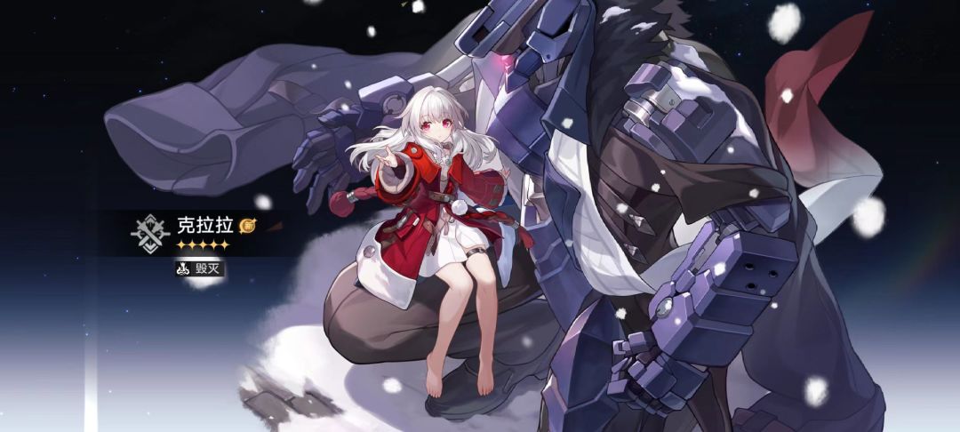 银狼 1