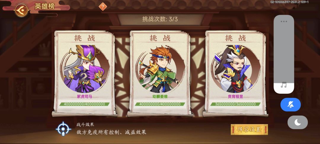 30党的出路在哪里 1