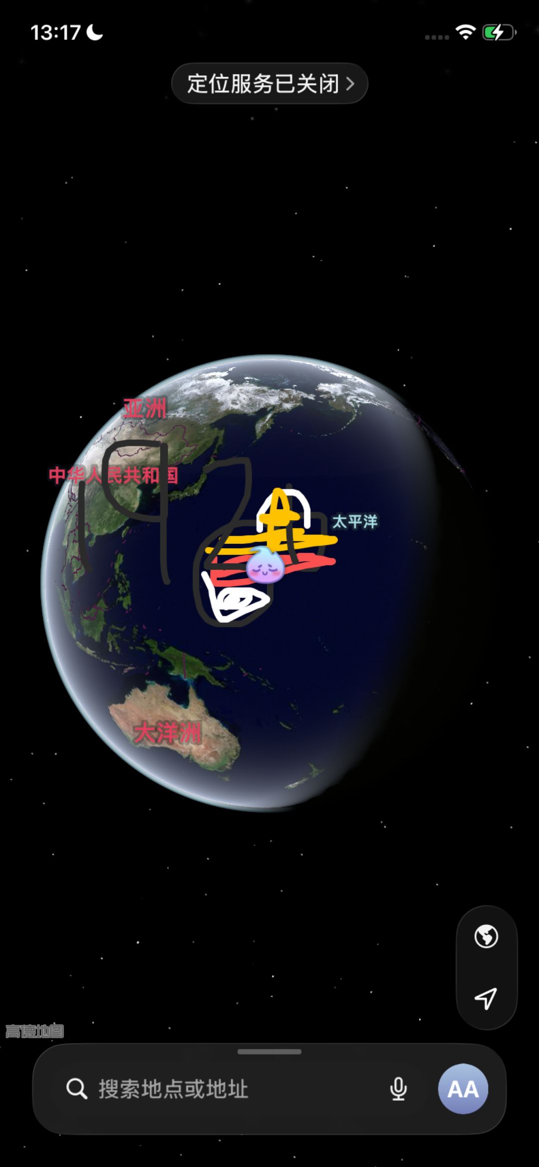 巩固发展基础 2