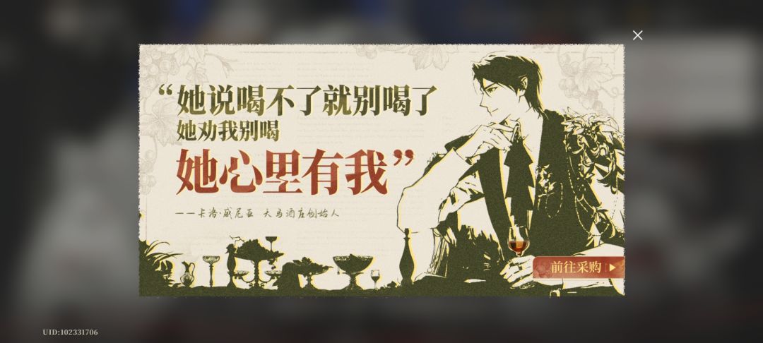 自我攻略型 1