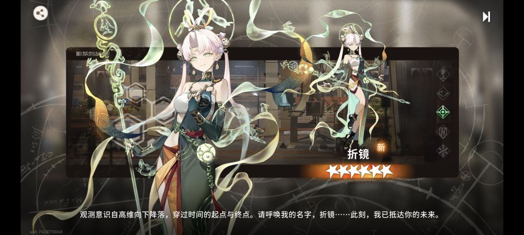 就是记录一下神仙池子 6