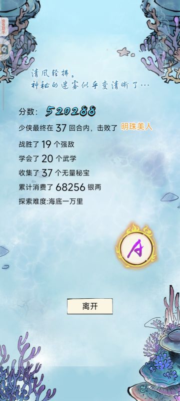 紧急情况！！