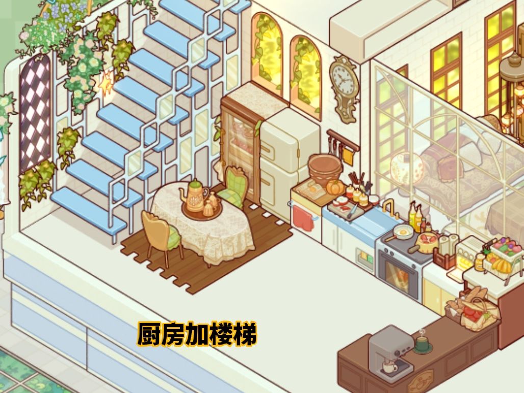 【帐下奢居】翠蝶花房 3