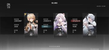 哈迪斯简易攻略 1.3版本攻略