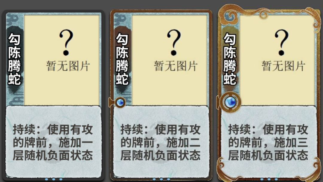 最近diy大赛挺激烈啊,我也来点 1