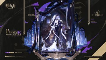 【新增服饰】巫异盛宴角色扮演剧本“异域信条”定制服饰-幽邃隐修-絮雨