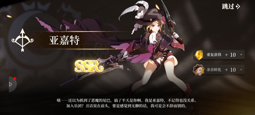 动态图片 6