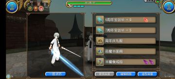 cos狩龙人拉纳格