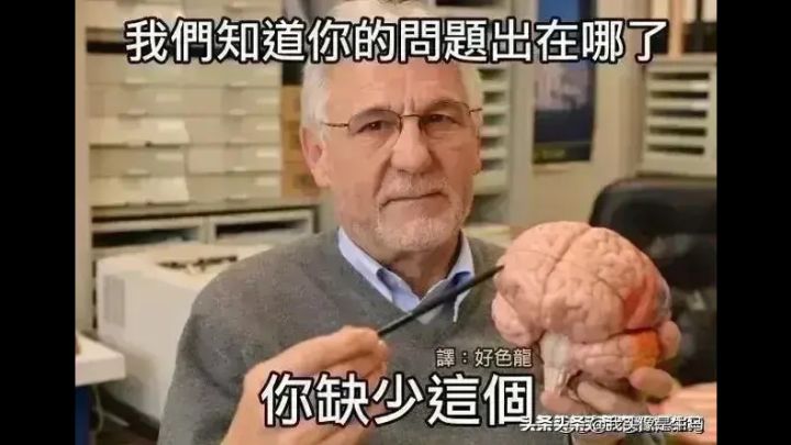 这比较无脑……截图