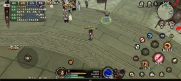 如果还不修改，坐等凉凉