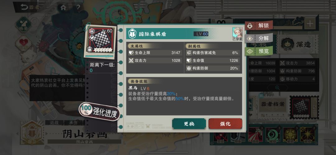 10天前入坑新人的建议 3