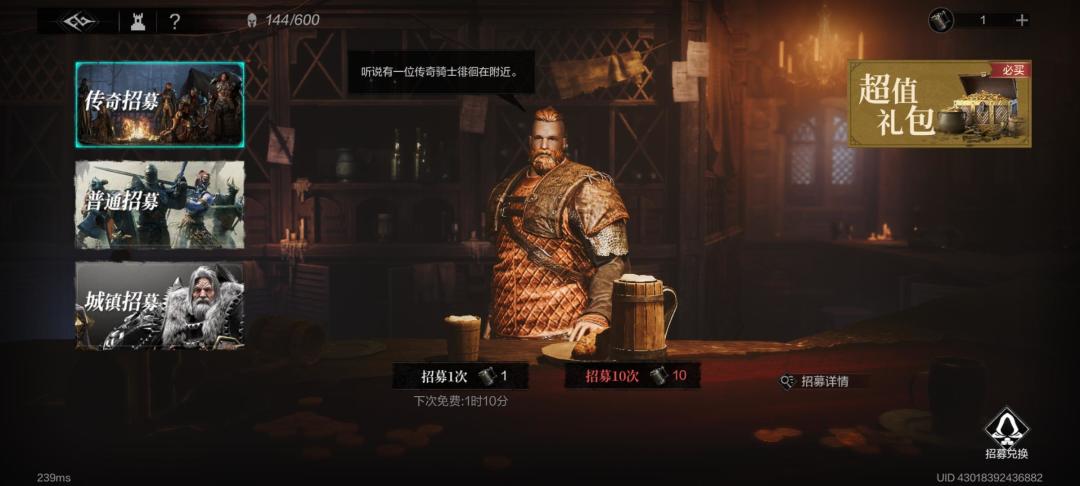 求助 2