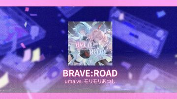 《Cytus II》联动曲目试听：BRAVE:ROAD