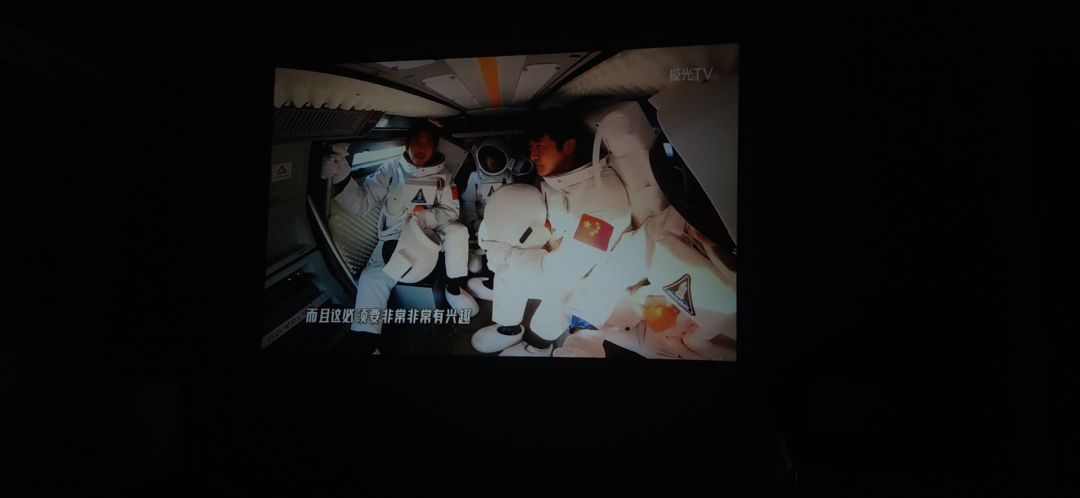 动态图片 4