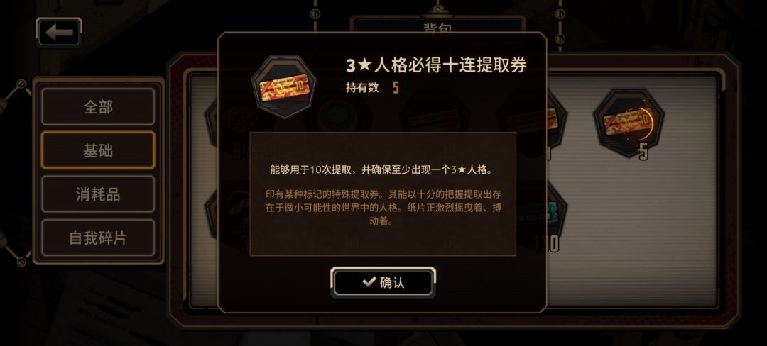 萌新求助 1