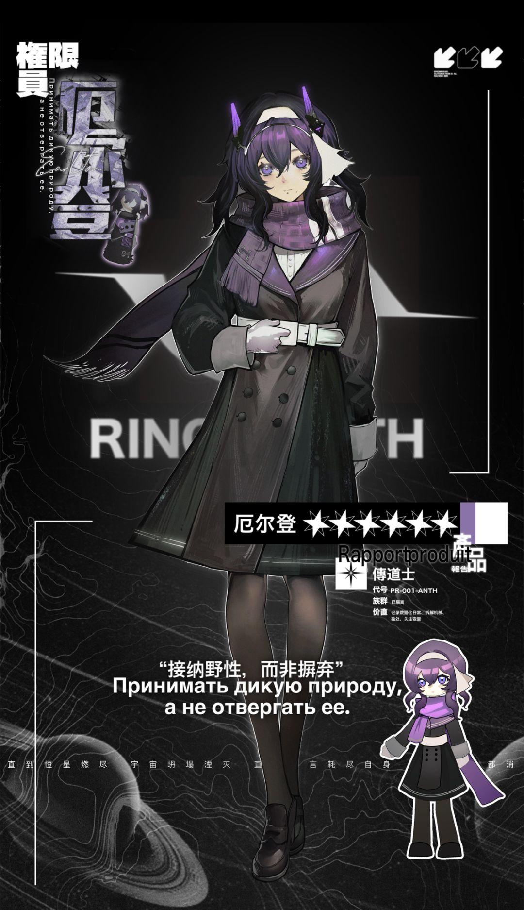 开发者日志DYA3 1